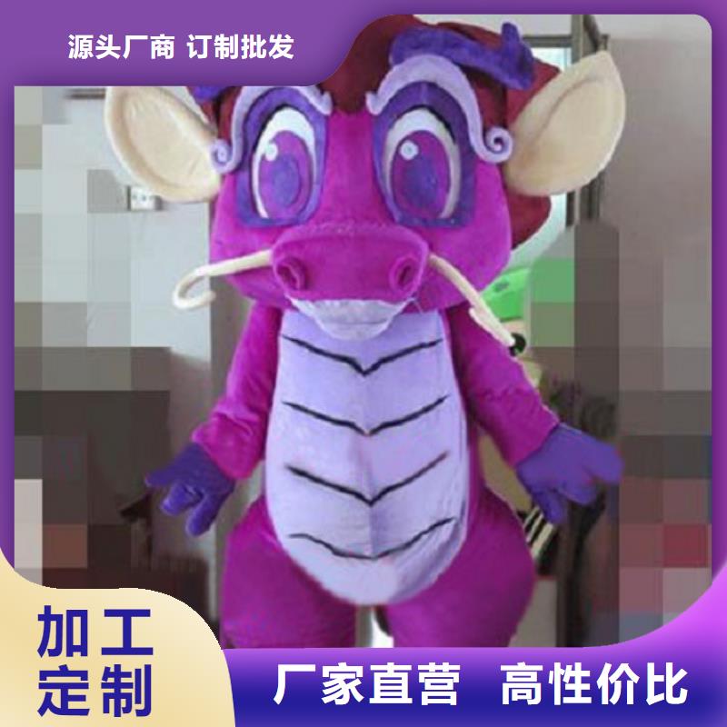 杭州卡通人偶服装定做厂家/商场毛绒公仔供应
