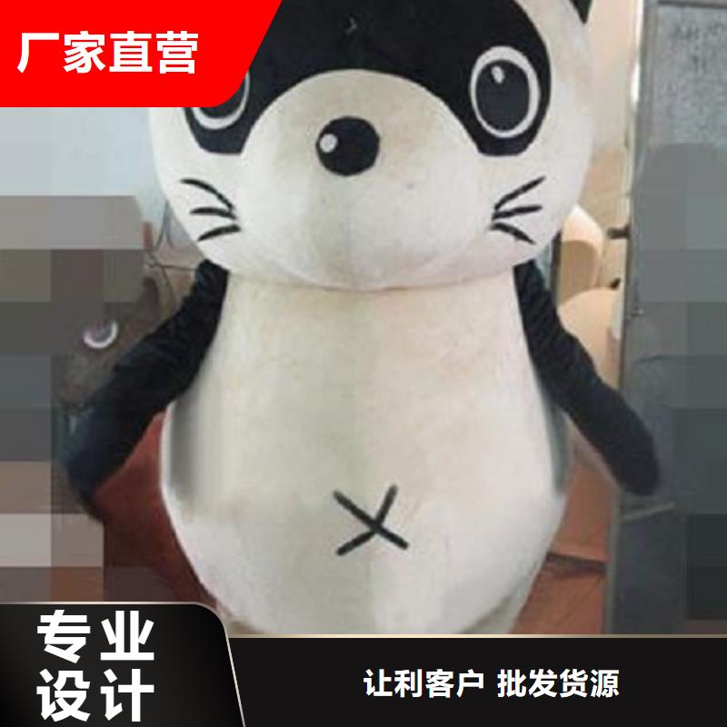 北京卡通人偶服装制作定做/超大毛绒娃娃工期短
