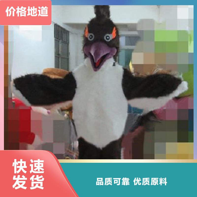 山东烟台卡通人偶服装定做多少钱/乐园吉祥物用料好
