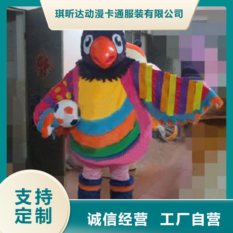 河北石家庄卡通行走人偶定做厂家/大头毛绒公仔造型多