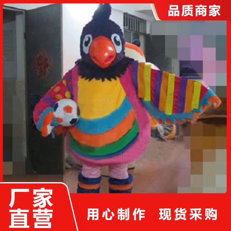 动漫服装_卡通人偶服装定制玩偶服定做制作厂家专注生产N年