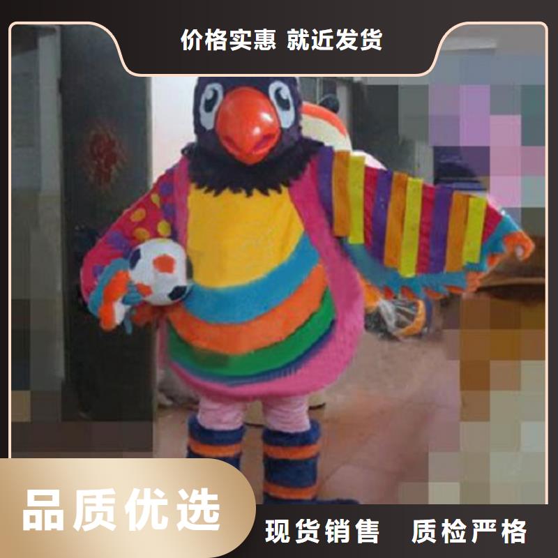 动漫服装【卡通人偶服装定制玩偶服定做制作厂家】质保一年