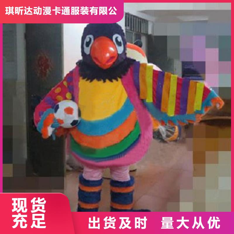工厂直供【已经使用的,次】_卡通行走人偶实力雄厚品质保障-买的放心