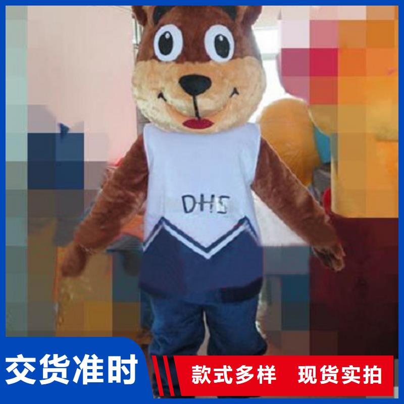 上海卡通人偶服裝定做廠家/大頭吉祥物禮品