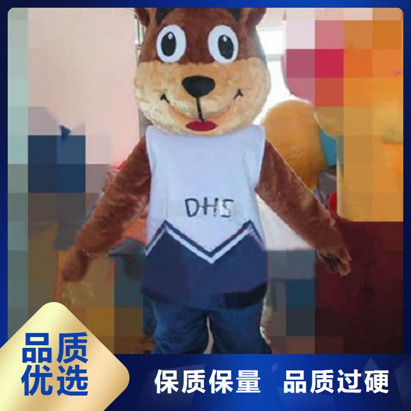 陕西西安卡通人偶服装制作定做/个性毛绒公仔规格全
