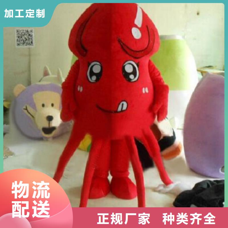 杭州卡通人偶服装定做厂家/商场毛绒公仔供应