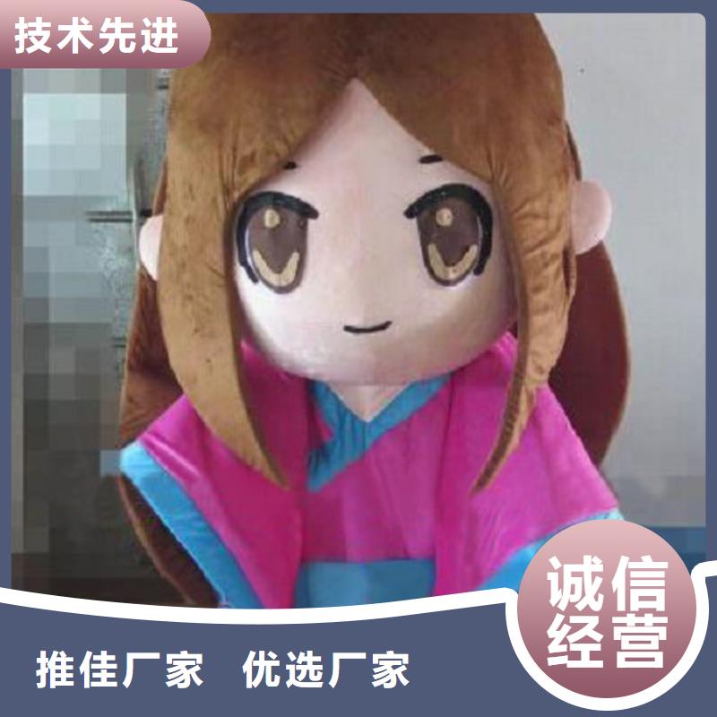 【琪昕达】贵州贵阳哪里有定做卡通人偶服装的/展会毛绒娃娃设计