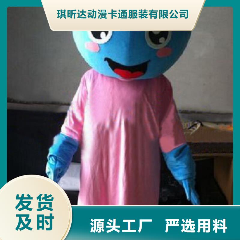 湖北武汉哪里有定做卡通人偶服装的/精品毛绒公仔透气好