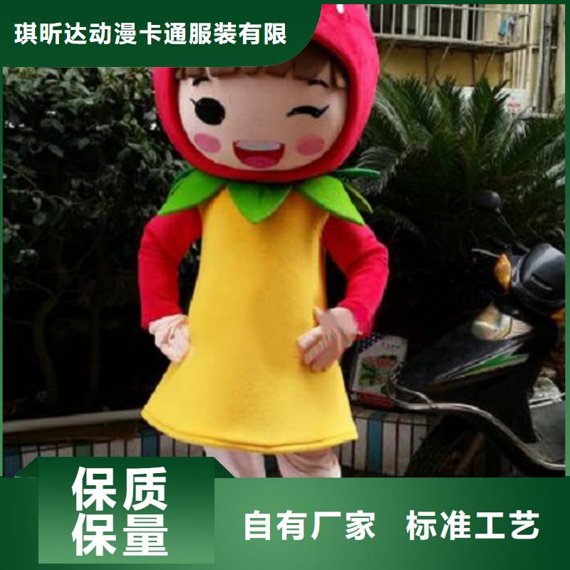 河南郑州卡通人偶服装定做厂家/假日毛绒公仔交期准