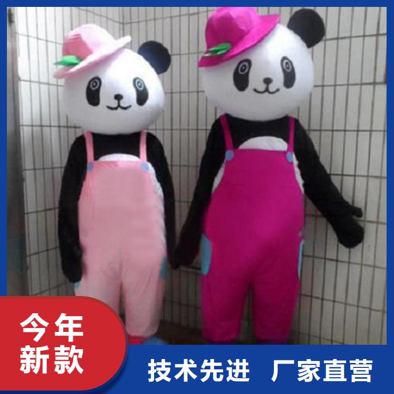 天津卡通行走人偶定做厂家/假日服装道具礼品