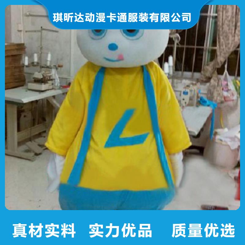 山东济南哪里有定做卡通人偶服装的/幼教毛绒玩具款式多