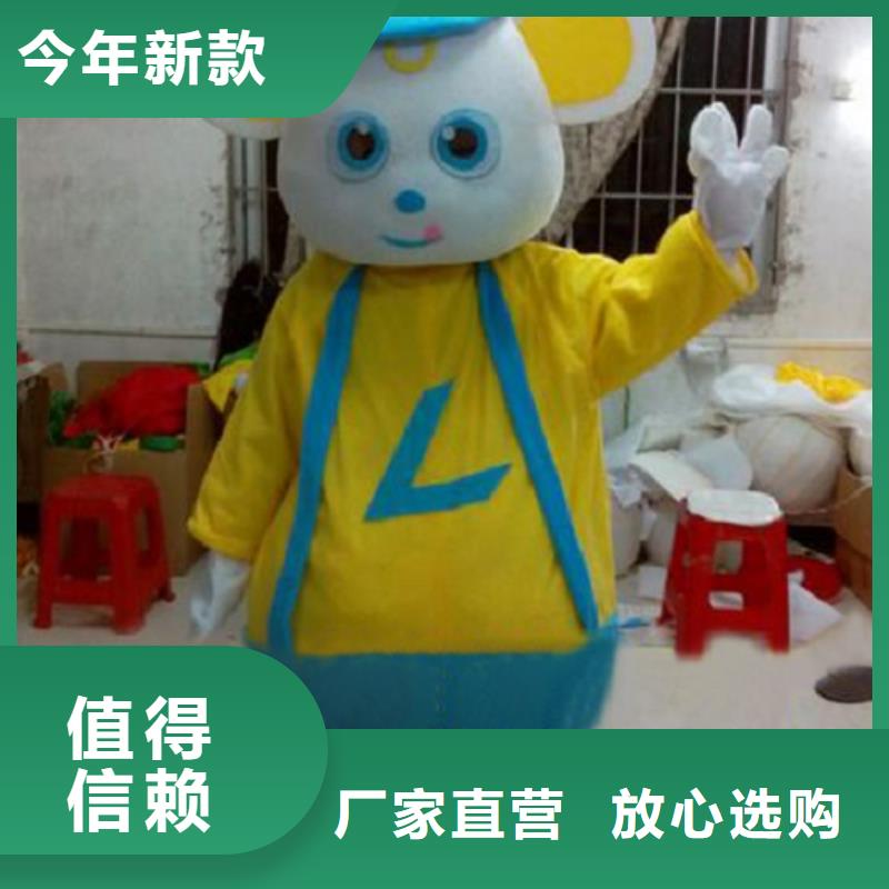 卡通卡通人偶服装定制玩偶服定做制作厂家好品质用的放心