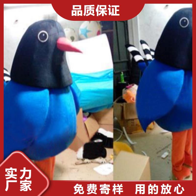 北京卡通人偶服装制作定做/流行毛绒公仔厂商