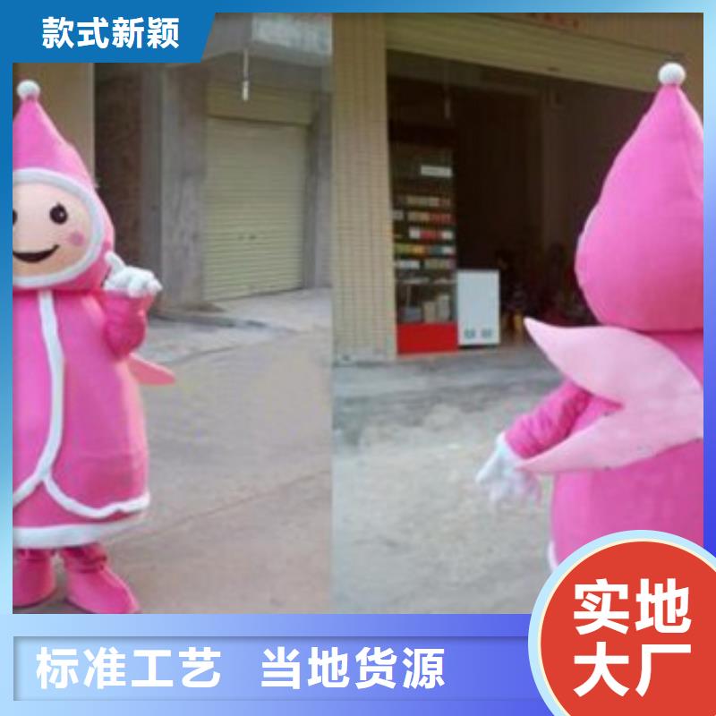 福建福州卡通人偶服装定做厂家/个性服装道具专卖