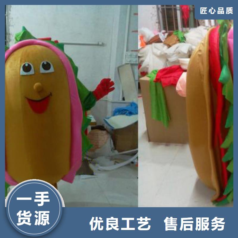 浙江杭州卡通人偶服装制作定做/高档吉祥物用料好