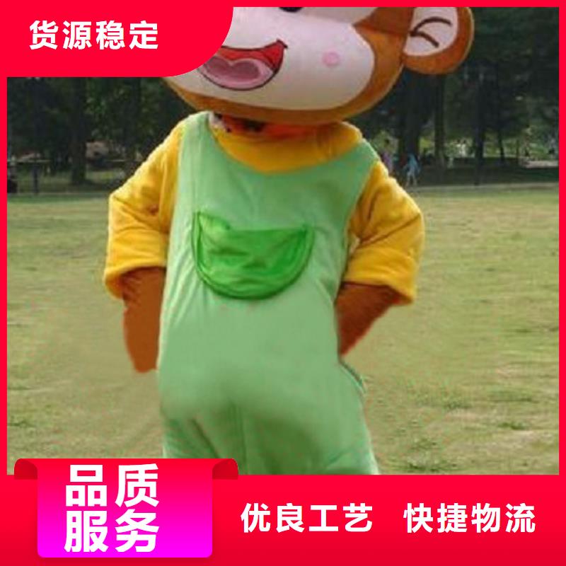 重庆卡通人偶服装定做多少钱/手工毛绒玩偶服装