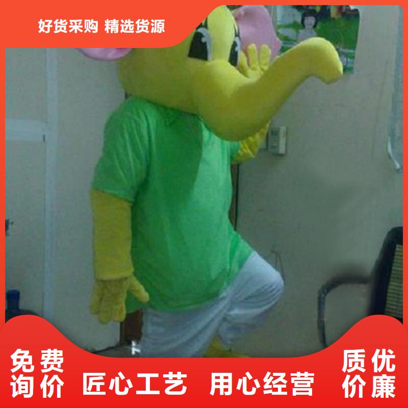 黑龙江哈尔滨卡通人偶服装定做多少钱/年会毛绒玩偶专卖