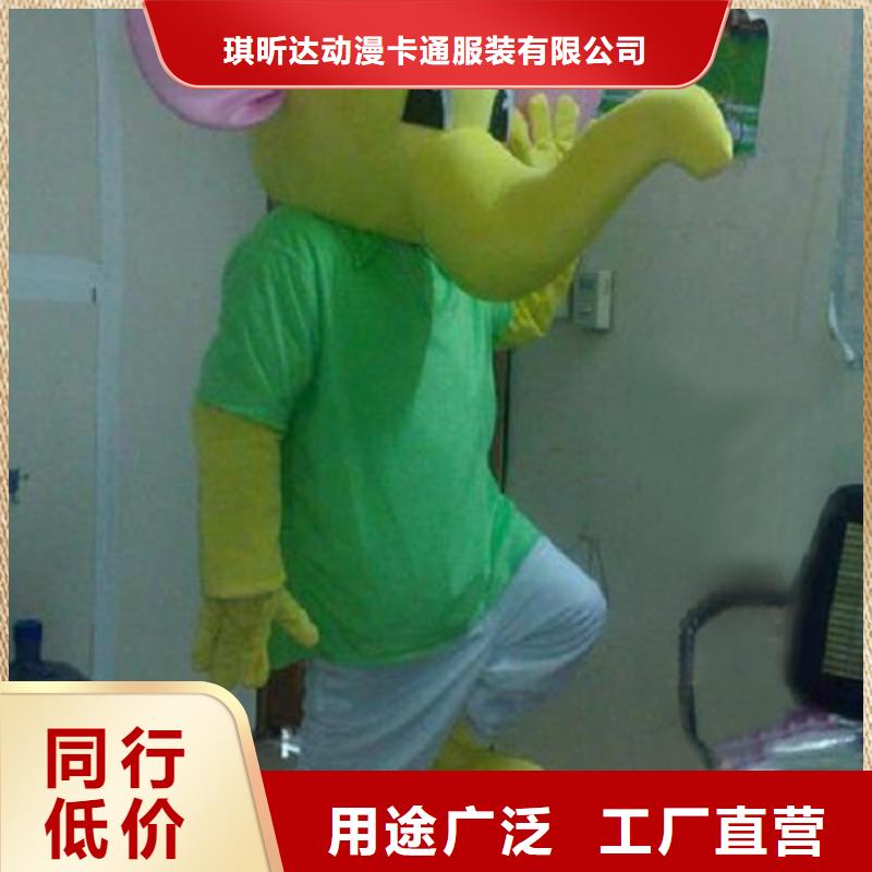 辽宁大连哪里有定做卡通人偶服装的/假日毛绒公仔服务优