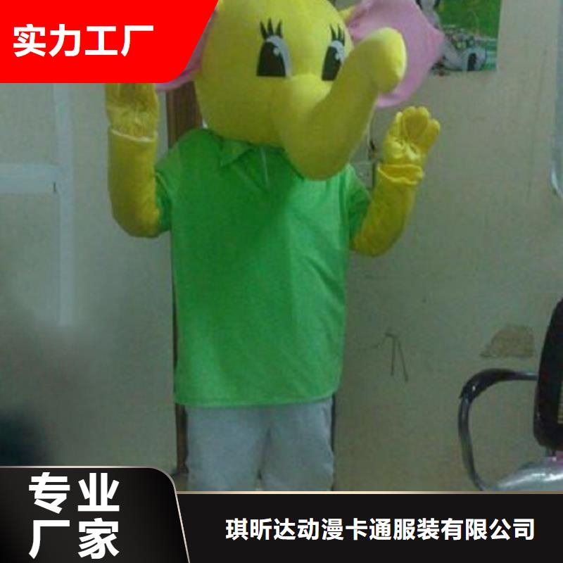 广东深圳卡通人偶服装制作定做/高档吉祥物做工细