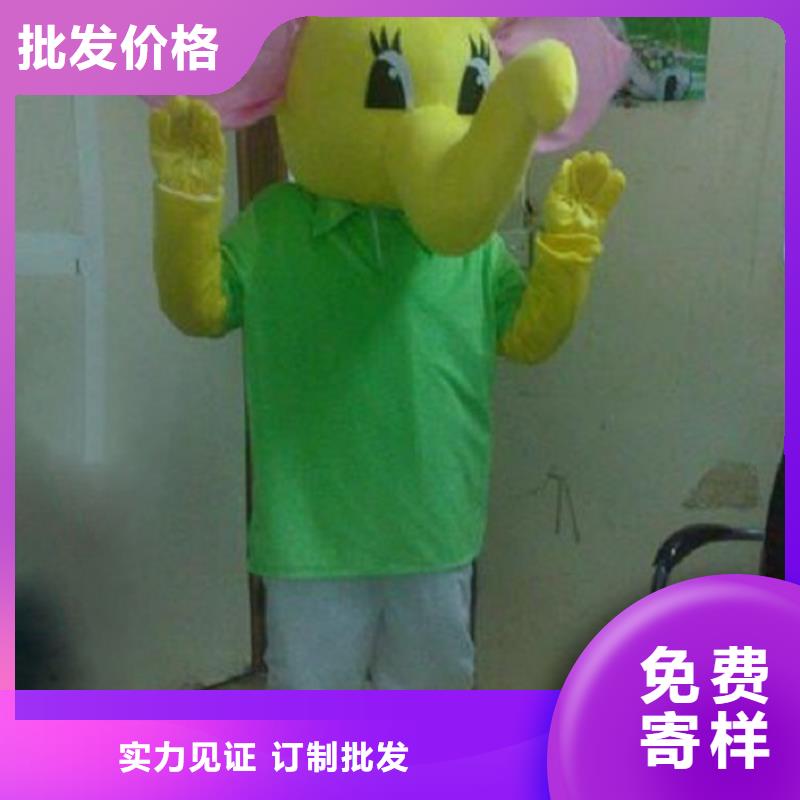 【卡通_卡通人偶服装定制玩偶服定做制作厂家厂家型号齐全】