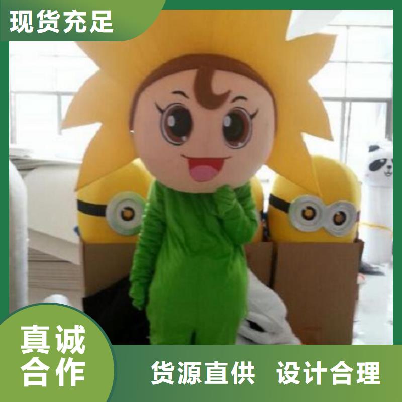 天津卡通人偶服装定做多少钱/幼教毛绒娃娃款式多