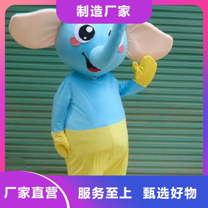 辽宁沈阳卡通人偶服装制作定做/演出服装道具服务优