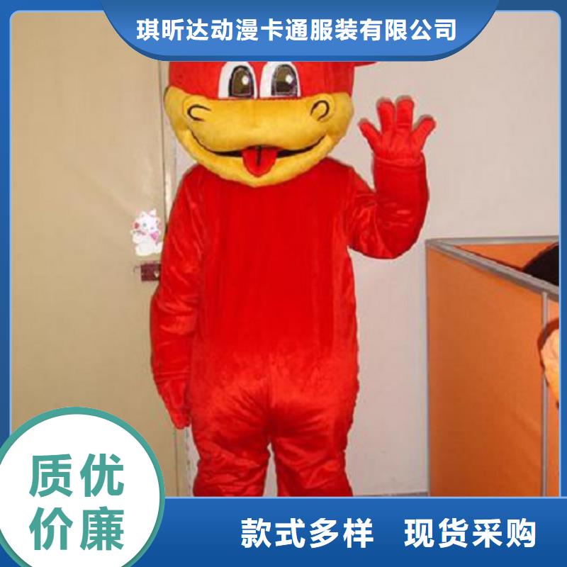 福建厦门哪里有定做卡通人偶服装的/宣传毛绒玩具服装