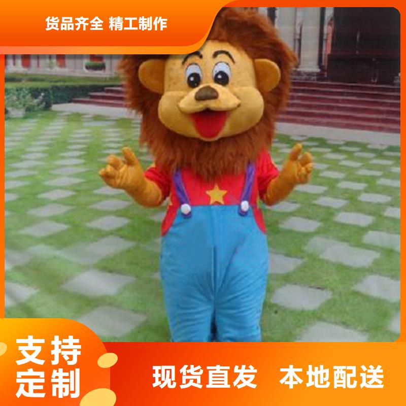 云南昆明卡通人偶服装定制价格/幼教毛绒玩具做工细