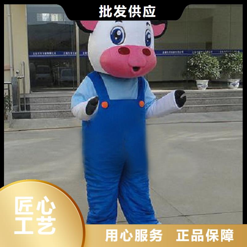 福建厦门卡通人偶服装定制价格/时尚吉祥物制版优