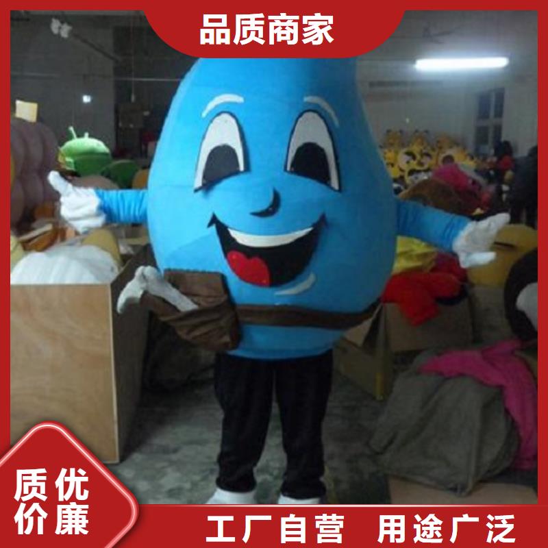 辽宁大连卡通人偶服装制作厂家/年会吉祥物品牌