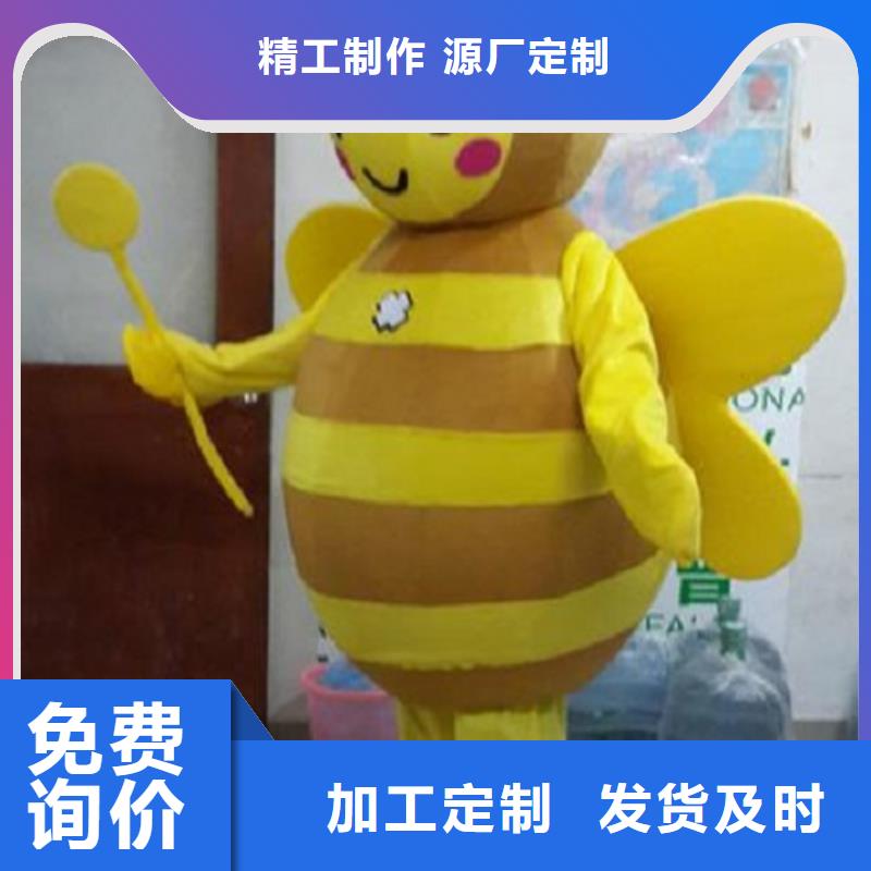 重庆卡通人偶服装定做厂家/庆典毛绒娃娃服装