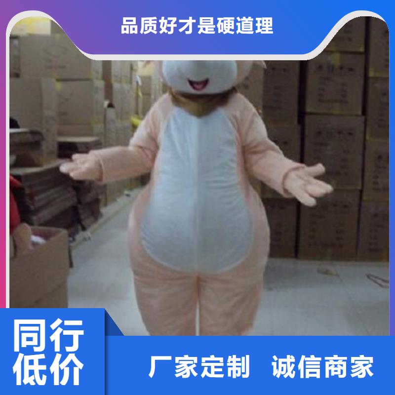 山东济南卡通人偶服装制作定做/年会服装道具设计