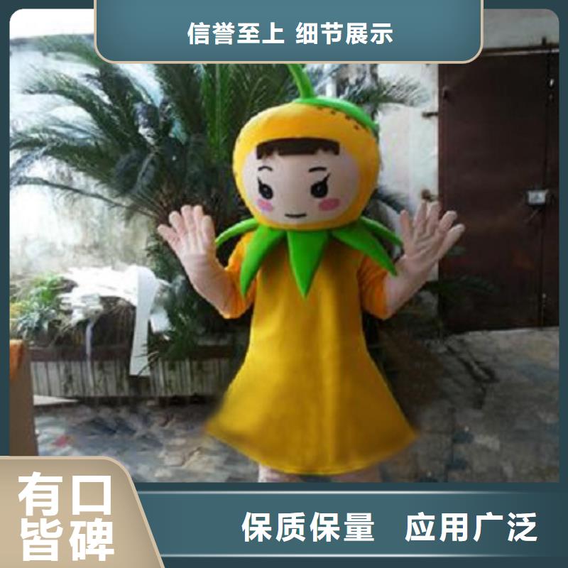 广西南宁卡通人偶服装制作定做/商场毛绒公仔工厂