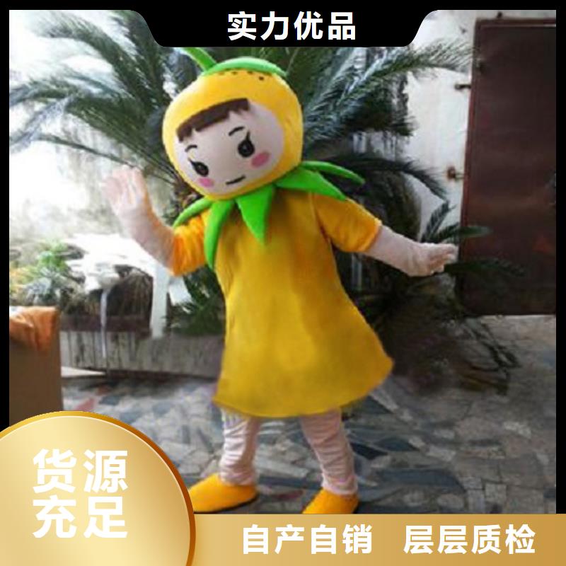 云南昆明卡通人偶服装定制价格/幼教毛绒玩具做工细