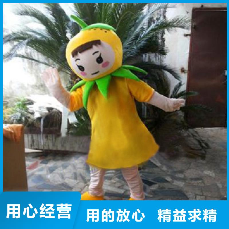 山东烟台卡通人偶服装定制厂家/假日毛绒娃娃用料好