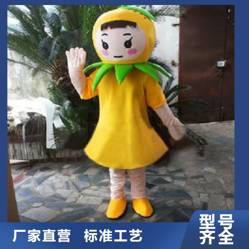 【卡通】卡通人偶服装定制玩偶服定做制作厂家专注生产N年