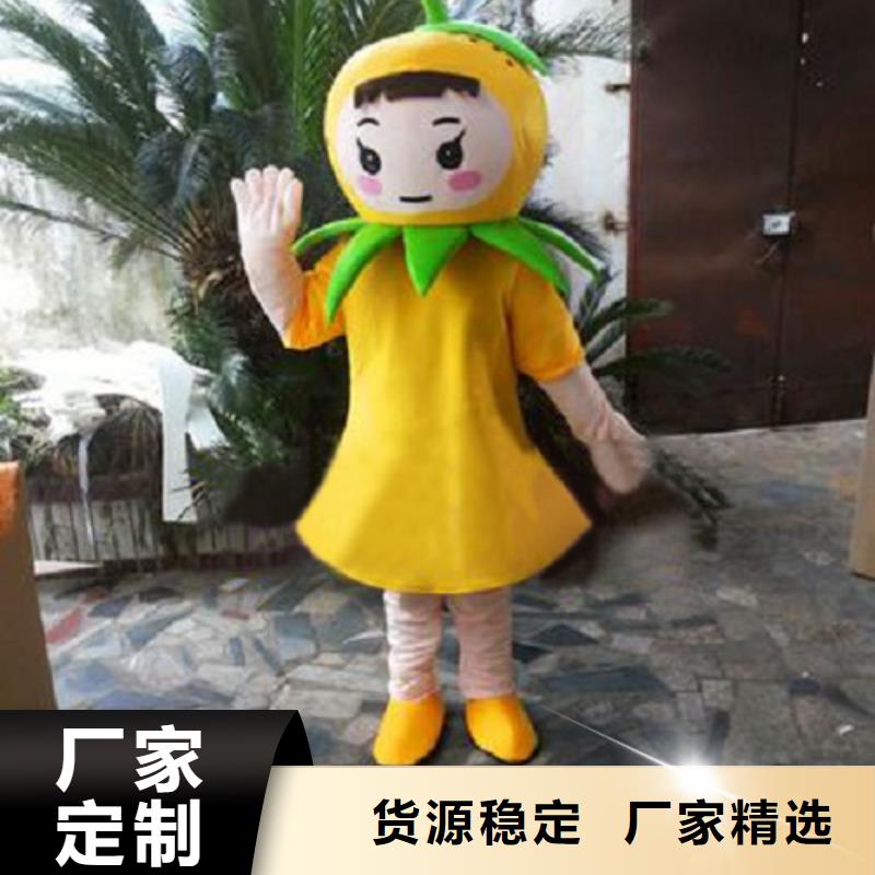 福建福州卡通人偶服装定做厂家/个性服装道具专卖