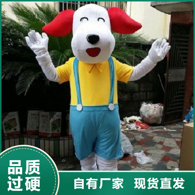 广东深圳卡通人偶服装定制厂家/迎宾毛绒娃娃用料好