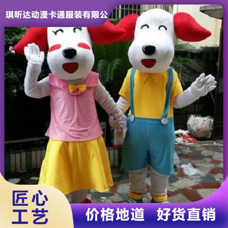 福建厦门卡通人偶服装定制价格/商场服装道具款式多