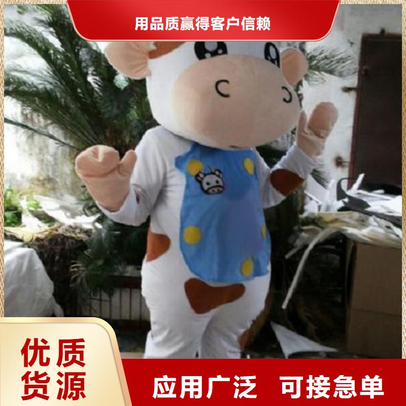 湖北武汉卡通行走人偶制作厂家/套头服装道具制作