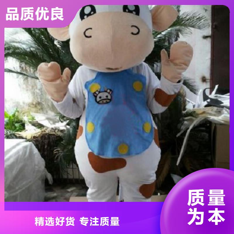 安徽合肥卡通人偶服装制作定做/品牌服装道具品牌