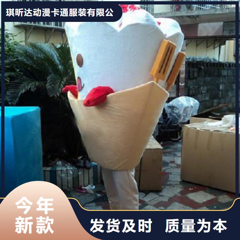 辽宁大连卡通人偶服装制作定做/动物服装道具服务优