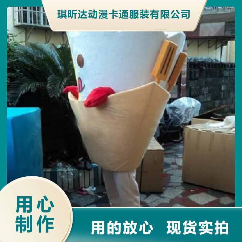 卡通人偶服装定制厂家/卡通毛绒玩具花色全