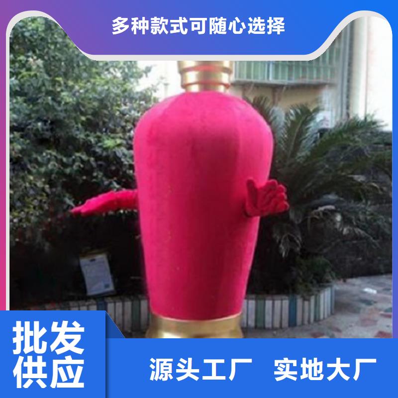 江苏南京卡通人偶服装定做多少钱/剪彩毛绒公仔品种全