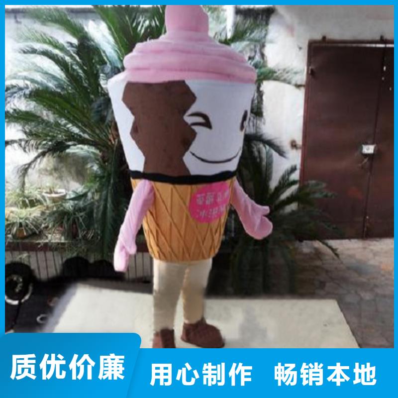 辽宁大连卡通人偶服装制作定做/公司毛绒公仔品质高