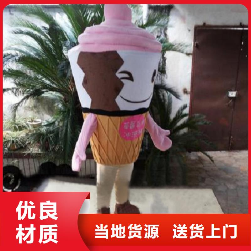 云南昆明卡通人偶服装定做厂家/商场毛绒玩偶供应