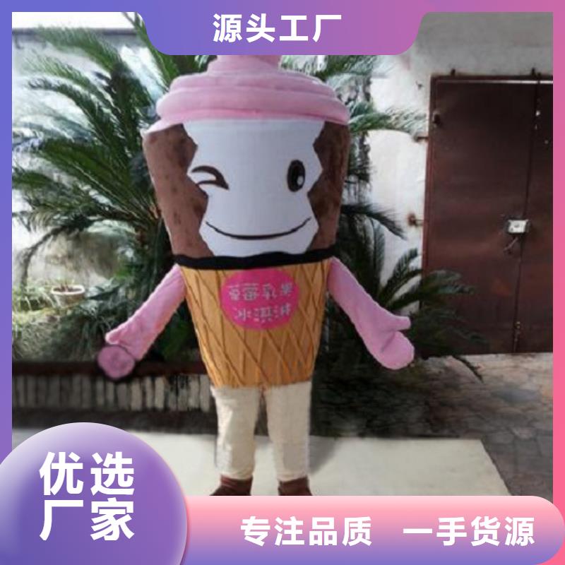 江苏南京卡通人偶服装定制厂家/年会毛绒玩偶出售