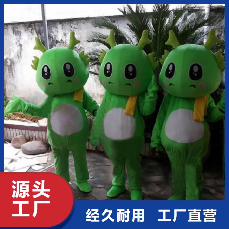 山西太原卡通人偶服装定做厂家/精品吉祥物打版快