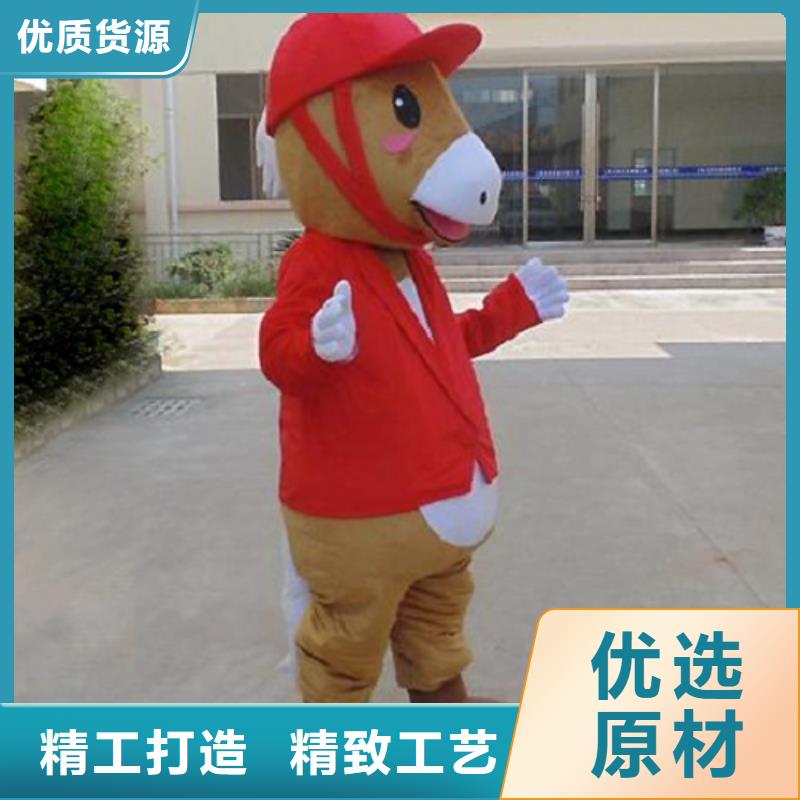 山东青岛卡通人偶服装制作什么价/流行吉祥物服务优