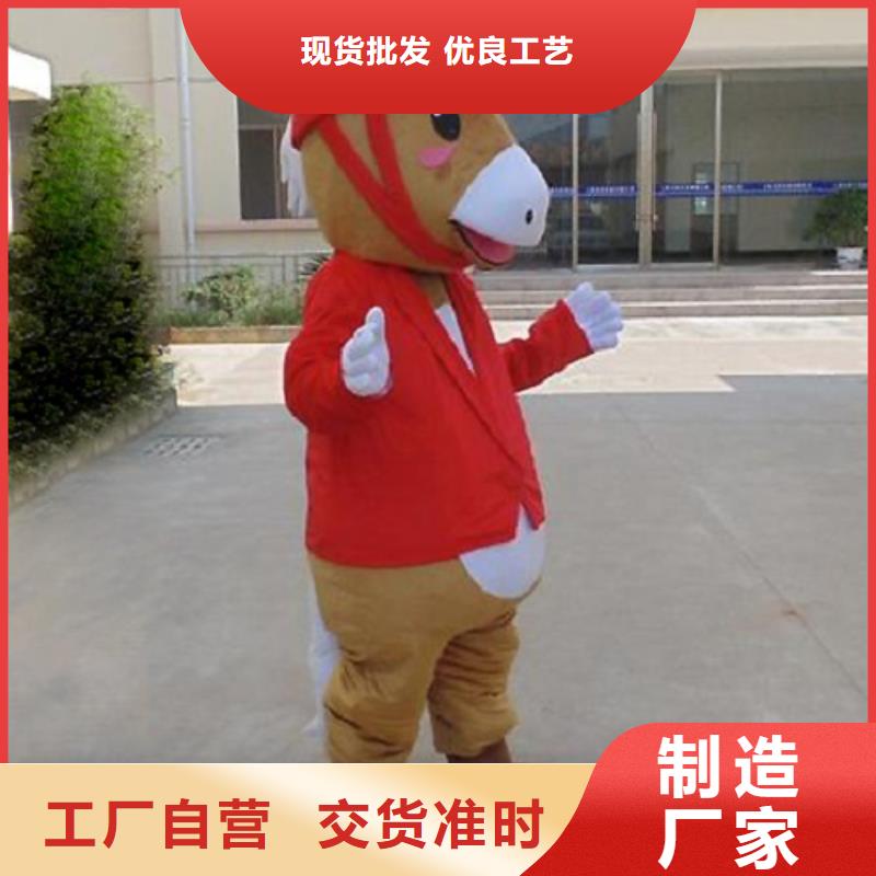 广东深圳哪里有定做卡通人偶服装的/盛会服装道具花色全